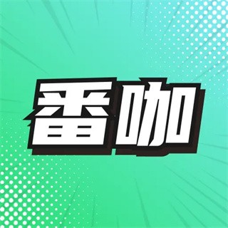 51黑料APPAPP应用