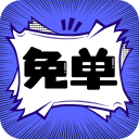 vv星球直播平台APP应用